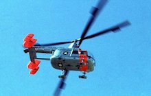 Kaman K-600