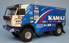 Kamaz 4911 Extreme