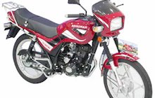 Kangda KD125-11