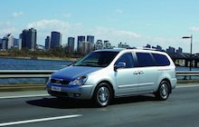 Kia Grand VQ-R