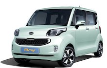 Kia Ray