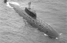 Kostroma (B-276)