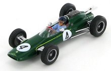 Lotus 25 Climax