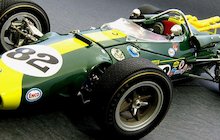 Lotus 38