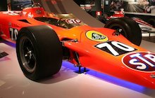 Lotus 56