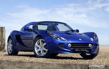 Lotus Elise S