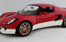 Lotus Elise Type 49