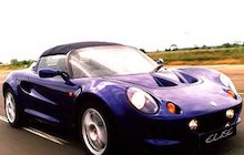 Lotus Elise