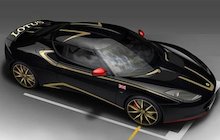 Lotus Evora S GP Limited Edition