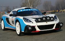 Lotus Exige R-GT