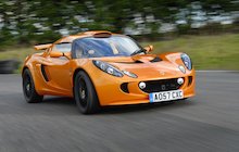 Lotus Exige S Pack Performance