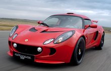 Lotus Exige S