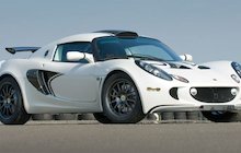 Lotus Exige