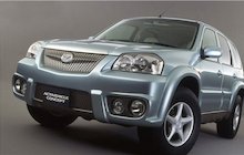 Mazda Activehicle Concept