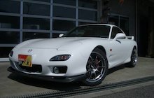 Mazda RX-7 Type R Bathurst