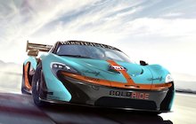McLaren P1 Gulf