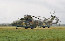 Mil Mi-26 Halo