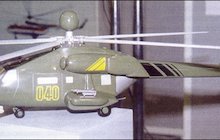 Mil Mi-40