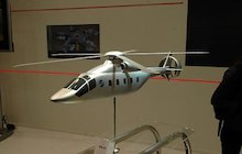 Mil Mi-X1