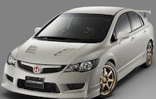 Mugen Honda Civic R