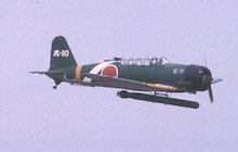 Nakajima B6N