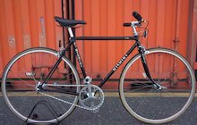 Nishiki Riviera