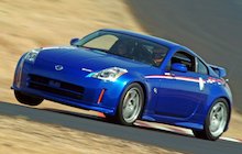 Nismo 350Z R-Tune