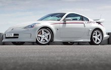 Nismo 350Z S-tune GT