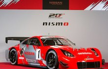Nismo Racing Z