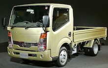 Nissan Diesel Atlas F24