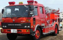 Nissan Diesel Condor CP200