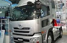 Nissan Diesel Quon
