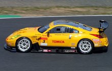Nissan Fairlady Z GT300