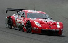 Nissan Fairlady Z GT500