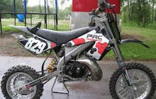 PRC LX-R