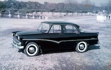 Prince Skyline ALSI-1