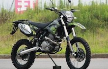 Qlink DS 250