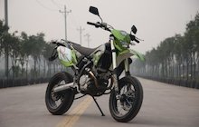 Qlink MT 250