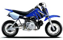 Qlink X-ranger 50