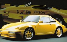 Rinspeed R69