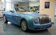 Rolls Royce Hyperion