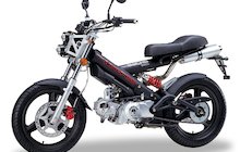 Sachs MadAss 50