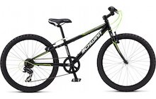 Schwinn Midi Frontier