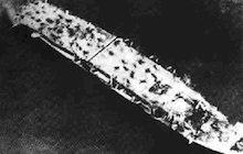 Shimane Maru
