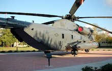 Sikorsky HH-53C Super Jolly Green Giant