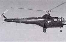 Sikorsky S-53