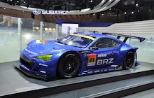 Subaru BRZ GT300