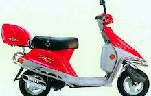 Sundiro 50 CH Greiff
