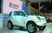 Suzuki Landbreeze Concept