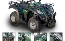 Tank Sports Scout 250 U